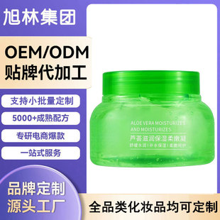 ���S���ӹ��J�C�̝��aˮ�᝙���z�����ˬ�aˮ�澏�J�C�zOEM����