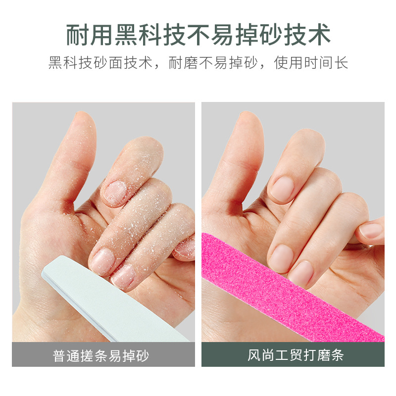 指甲銼紅色藍色指甲銼條美甲銼條砂紙條搓條一次性雙面銼美甲挫