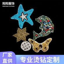 �¿�����ǠC荷��b���DIY�bC荼ӹ��a���N��Ƭ�̽��C�D�� ��