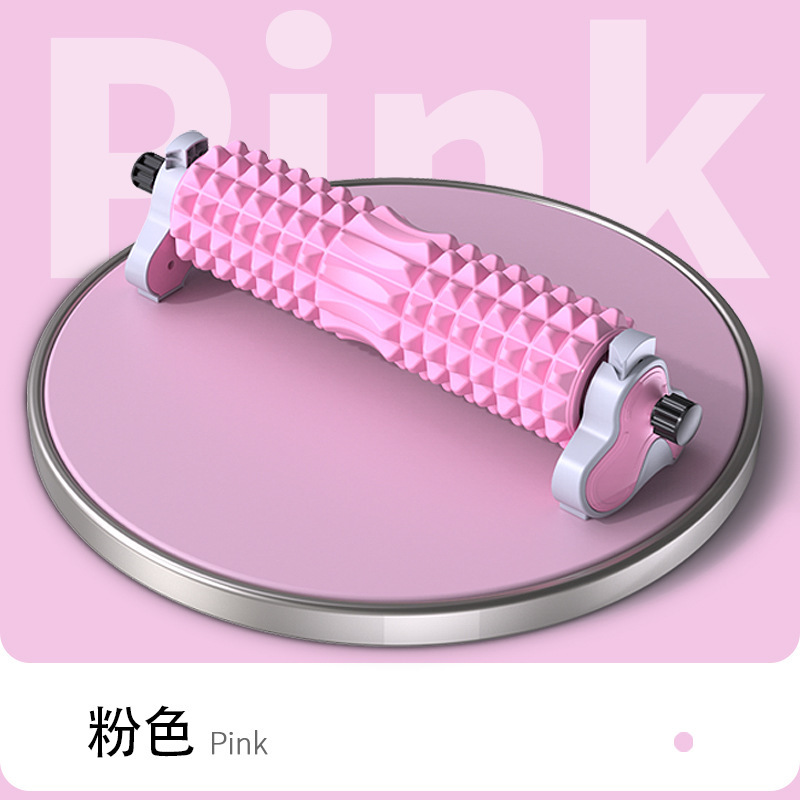 家用健身瑜伽柱实心泡沫轴运动肌肉按摩狼牙棒瑜伽滚轴厂家批发|undefined