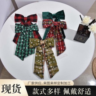 �Wʽ�}�Q��l�A�r���}�Qѩ�������Y�t�ڸ��ӹ��շՇ����bl�A