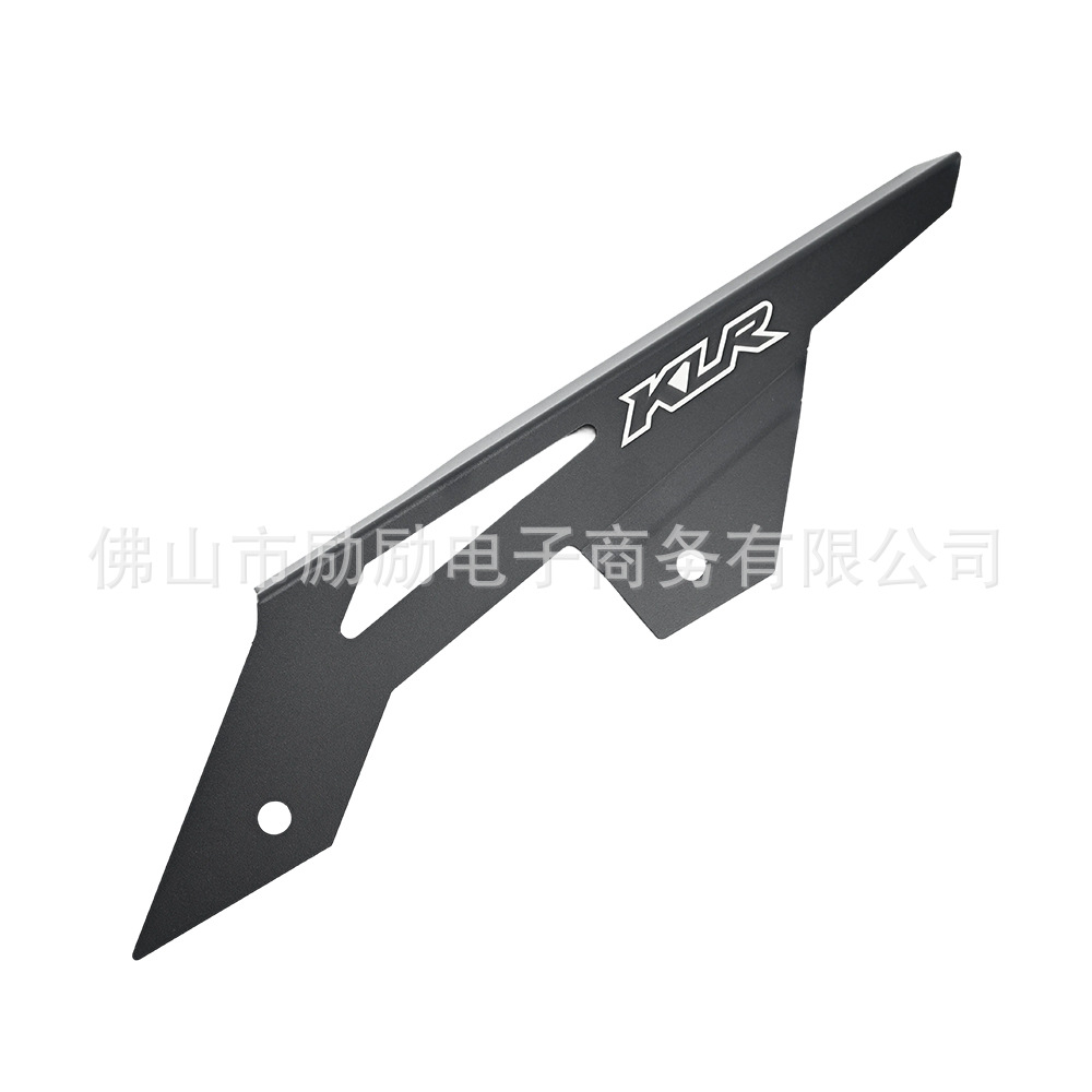 Suitable for Kawasaki Klr650 Klr 650 22-23 Years Modified Motorcycle Chain Cover Chain Decorative Cover