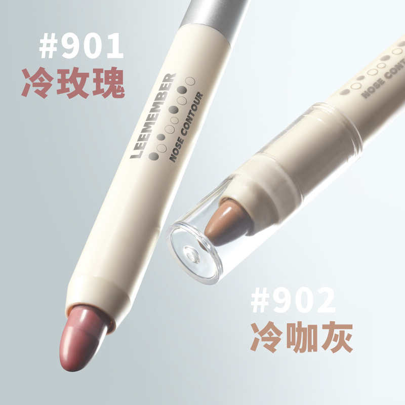 【新品】LEEMEMBER/荔萌塑影修容笔侧影鼻影立体笔面部阴影修容|undefined