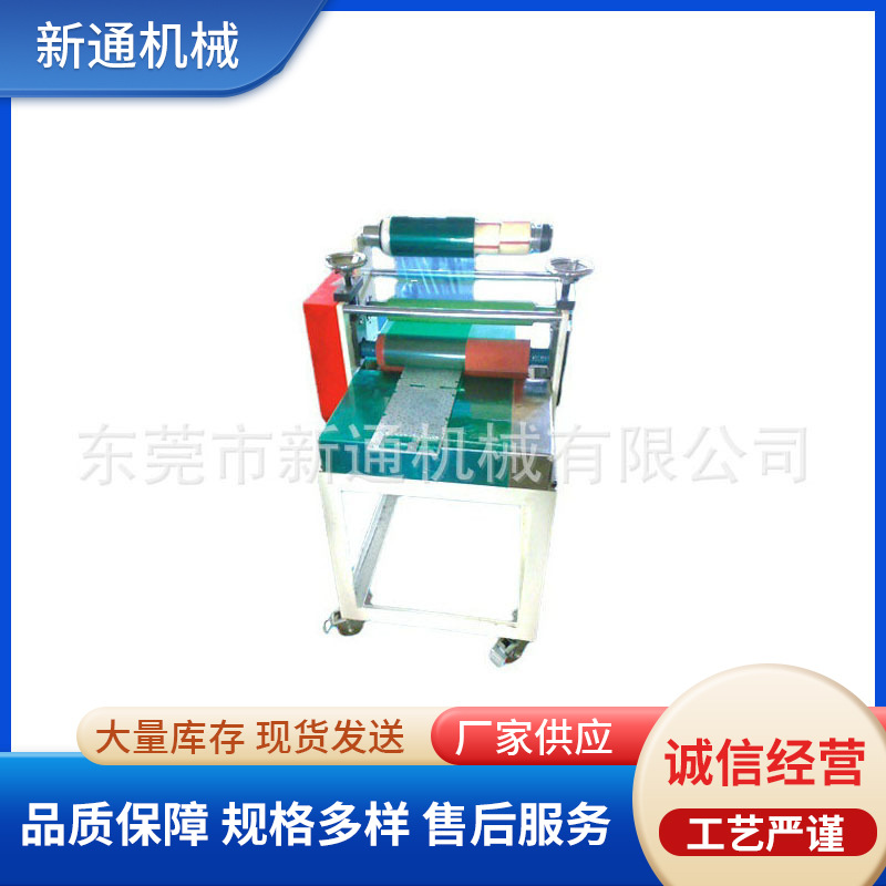 大型无纺布全自动高速分切复卷机数控中小型卧式立式分条机供应