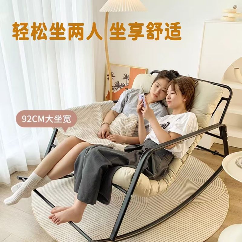 双人摇摇椅折叠躺椅成人阳台家用休闲客厅网红懒人大人午睡沙发椅|undefined