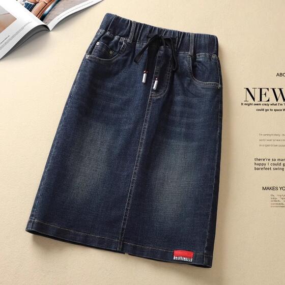 Denim Skirt Skirt Women's 2025 Spring Korean-style Elastic Waist High Waist Elastic Casual Slimming One-step Skirt Mid-skirt