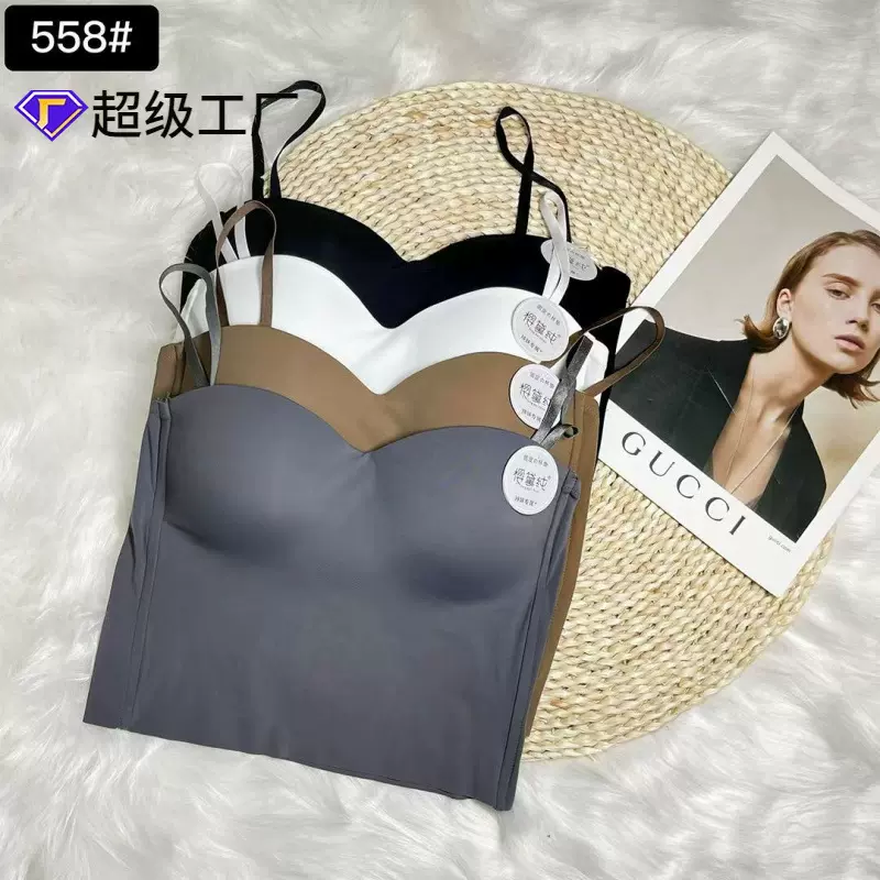 2022夏冰丝无痕一体式可调节美背裹胸免穿文胸打底吊带上衣抹胸女