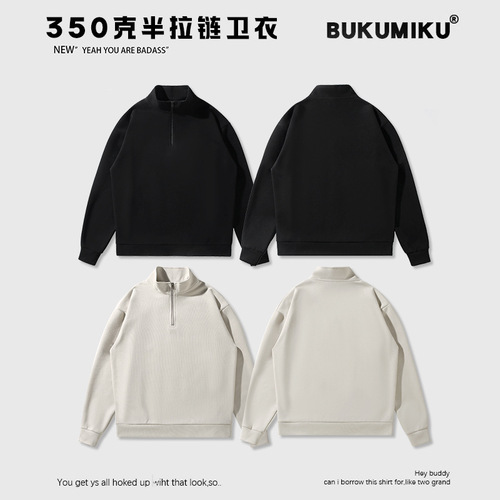 Champion Spring High-Neck Zip-Up Hoodie for Men and Women Loose American Style Base Hoodie Casual Long-Sleeve Top Jacket