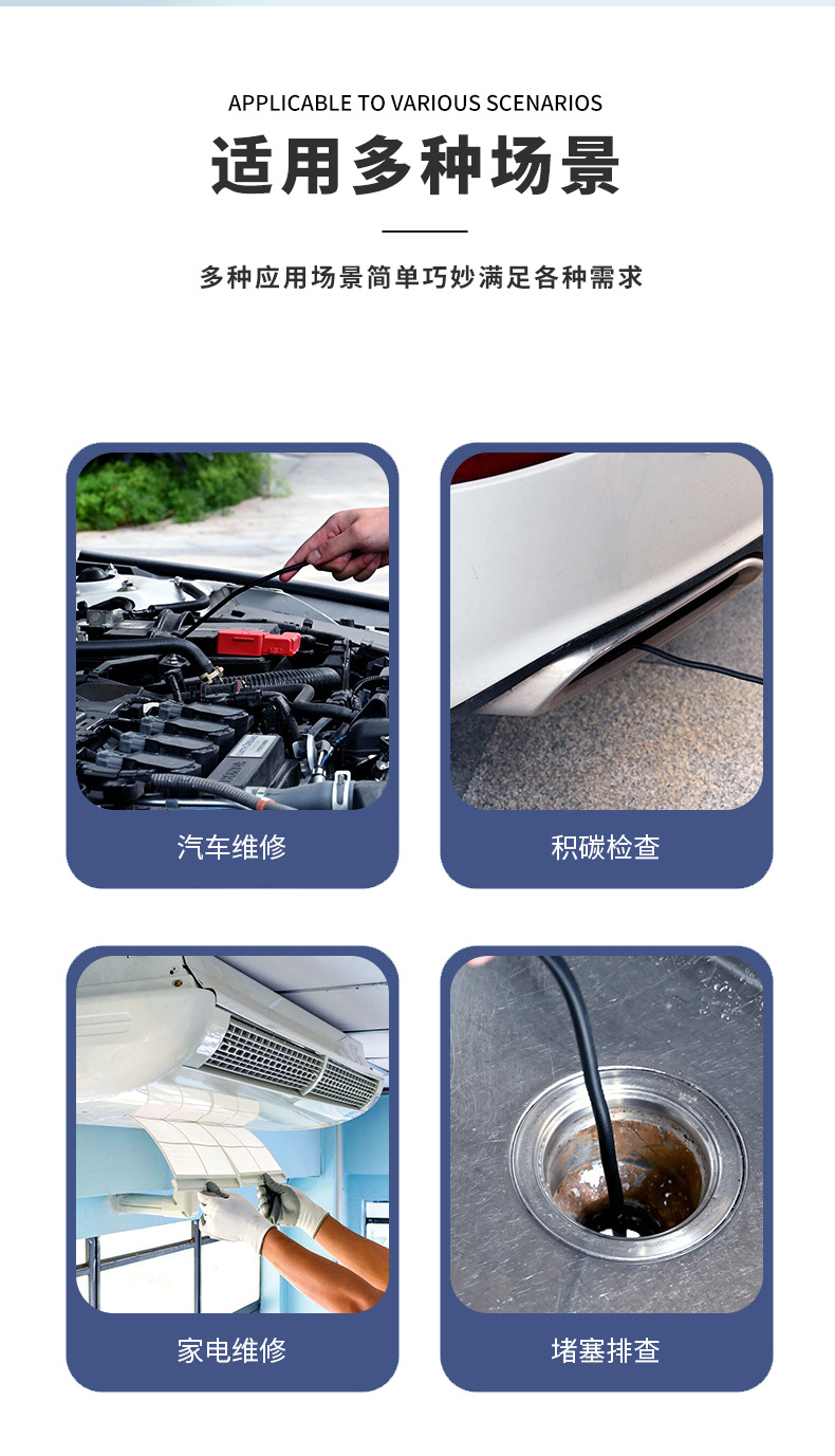 Endoscope Industrial Inspection Automotive Machinery Home Appliance Pipe Inspection Support Apple Android Smartphone Camera