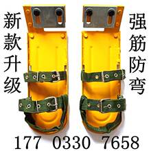 钢结构铁鞋登高鞋H型钢工字钢攀爬鞋钢钢柱鞋登高铁钢鞋垒垒德株