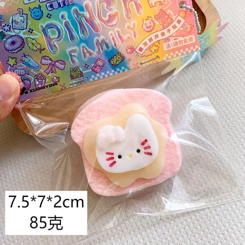 Rabbit, toy, slime, anti-stress