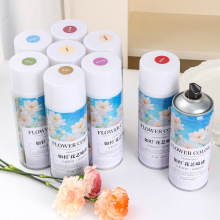 450ml鲜花喷漆剂染色剂花束彩喷花艺花店材料彩色碎冰蓝喷雾剂