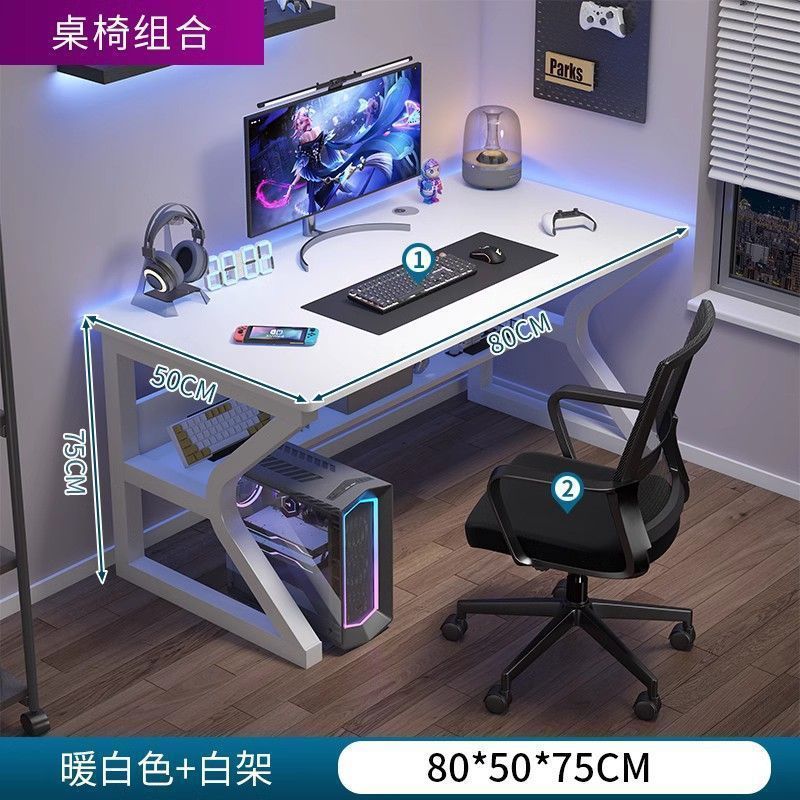 オフィスコンピュータデスク、デスクトップ、家庭用eスポーツテーブル、賃貸住宅、オフィスデスク、作業台、簡易デスク、学習机|undefined