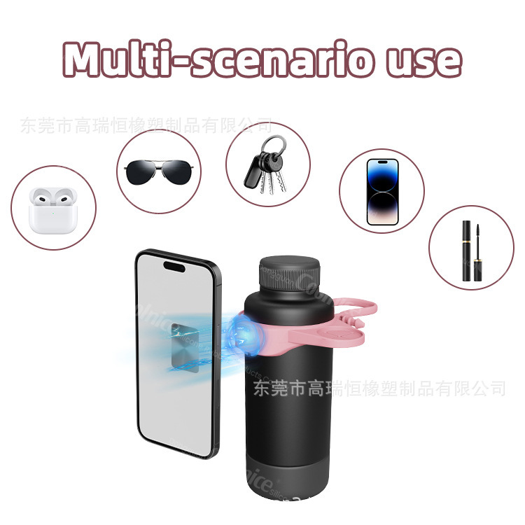 跨境新品水杯硅胶提绳提手带水瓶磁吸手机支架水瓶提手带水杯配件|undefined