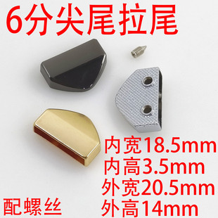 6��19MM��β��β���يA��Ƥ������β�A�����Ͻ�������β�A