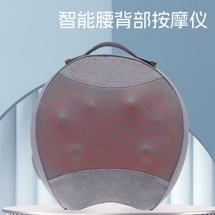Electric Heating Massage Cushion for Home Use, Wireless Portable Back Massager with Kneading and Tapping Features, Electric Heating for Back Support