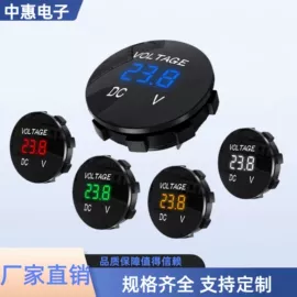 按钮开关;船型开关;钮子开关