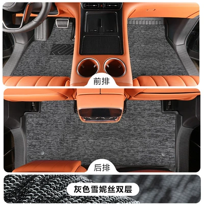 Modelə uyğun ayaqaltı the HarmonyOS Smart Travel AITO M8 - wenjie-m8-five-seater-single-layertpe-floor-mat-gray-chenille