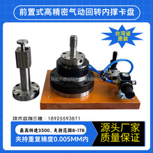 SA-130��ӻ��D�ȓ΃ȿ׿��P늙C��������Û�ȿ׊A�ߔ���܇�����