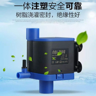 Fish Tank Filter Three-In-One Ultra-Quiet Submersible Pump Fish Tank Filter Aquarium with Oxygen Pump Filter