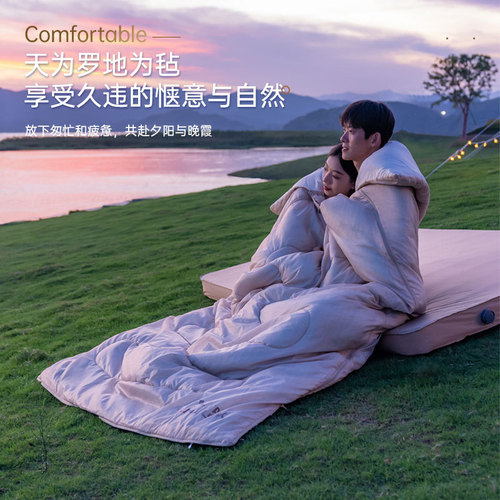Tanlu Outdoor Sleeping Bag Adult Outdoor Camping Adult Winter Thickened Cold-Resistant Warmth Can Be Spliced ​​Double