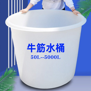 ţ��ˮͰ�Ӻ����ϴ�AͰʳƷ��ᄾưl�̓���ʢˮ����Bֳ�����zͰ