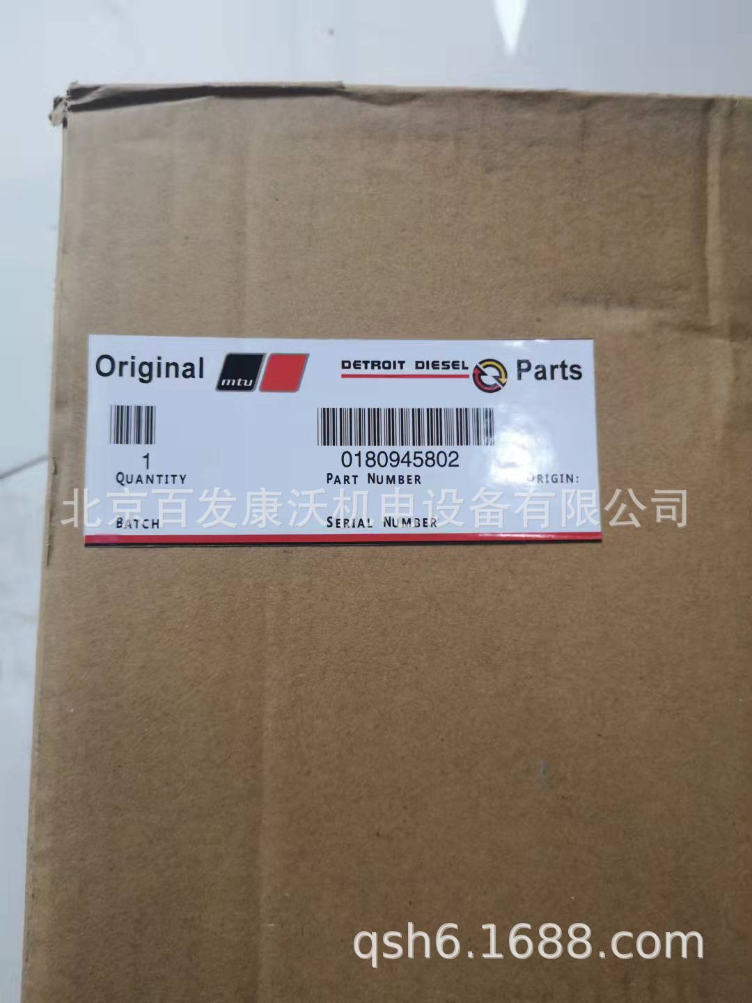 MTU奔驰发电机组滤芯800~1200KW用原厂件广州直发出口维修保养用