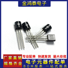 A1015GR 2SA1015�������O�ܾ��w�� �O�� ���bTO-92 ֱ��NPN���O��