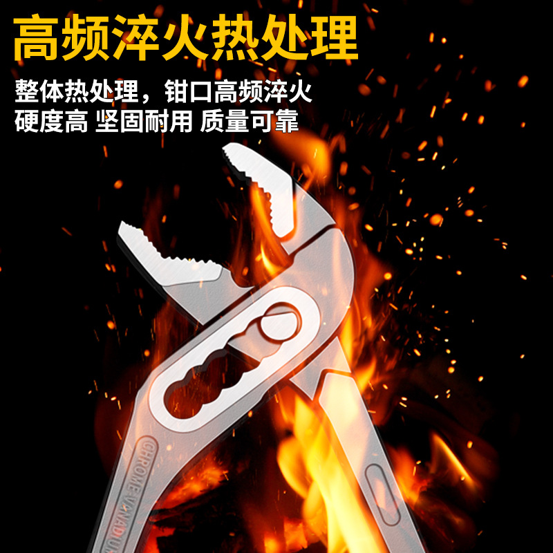 Calidad industrial de alta calidad de la tarjeta de inserción de la bomba de agua multifuncional 6 engranajes ajustables 8 pulgadas abertura universal abrazadera de tubo grande abertura abrazadera