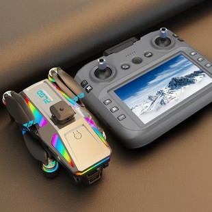 S5Hp with 4.5inch Large Screen Four-Axis Drone Professional High-Definition Aerial Photography
