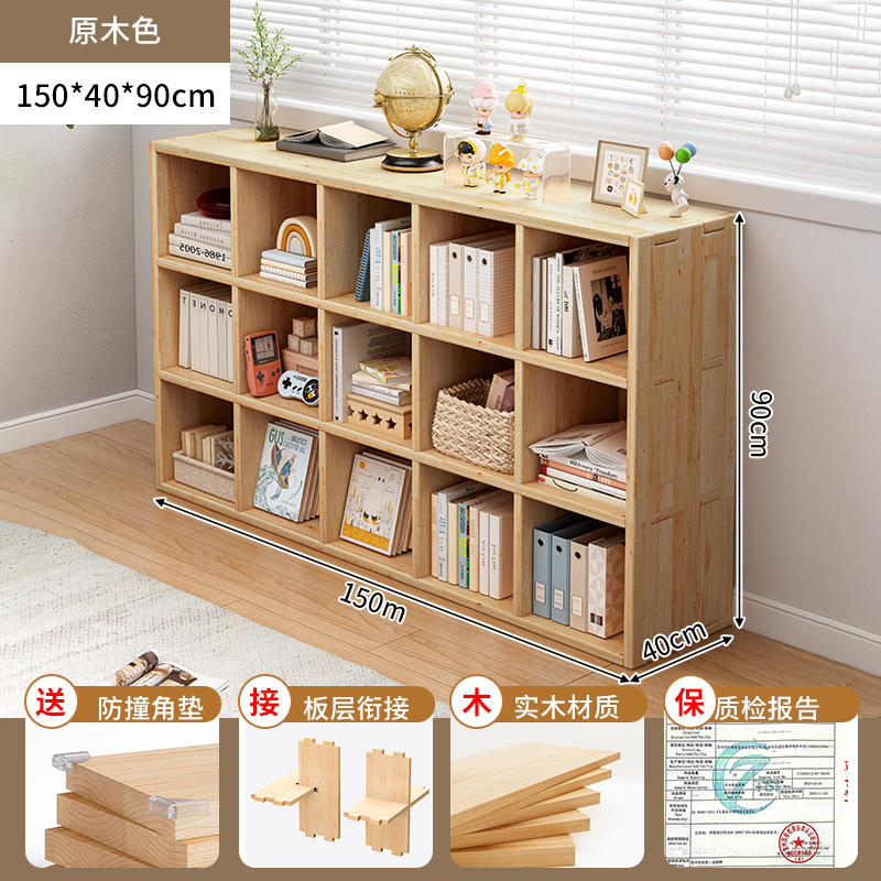40cm 폭의 넓은 상판 [3단 - 15칸] 150x40x90cm★충돌 방지 코너 커버가 함께 제공됩니다.