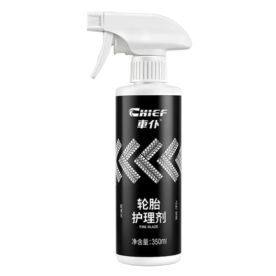 Car Tire Care Agent, Protective Agent, Polishing Agent, Tire Cleaner, Car Maintenance Protective Coating Agent (Cleaning/curing agent) - tire-care-agent-350ml-single-bottle