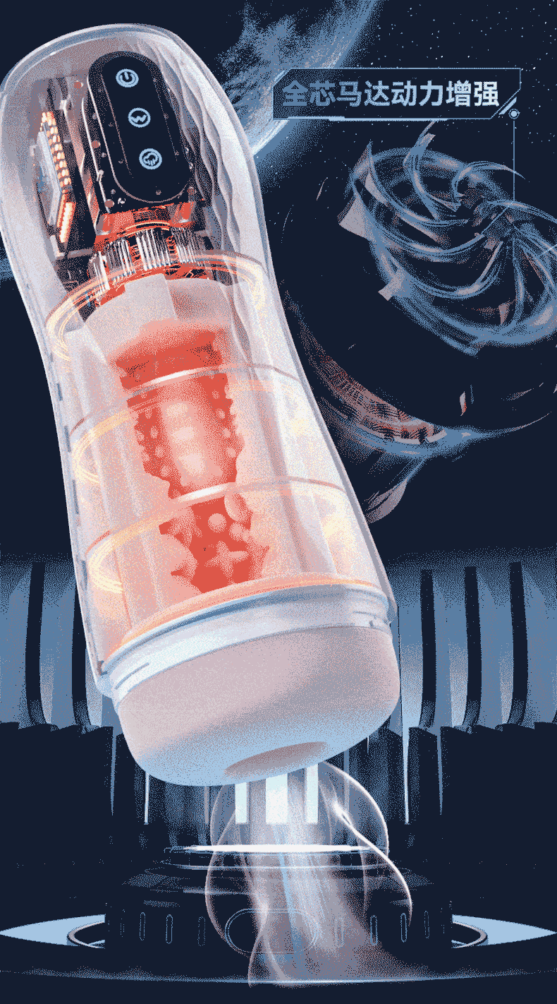 Automatic Male Masturbator with Heating and Suction, Realistic TPE Insert, Electric Stroker Cup — detail image 6