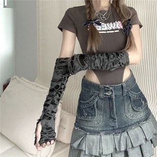 Long and Short Ripped Beggar Gloves Punk Style Distressed Ripped Gloves Long Cool Pile Socks Trouser Leg Covers