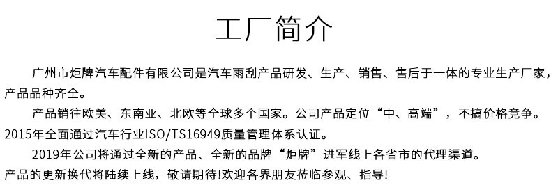 未标题-2 拷贝_看图王