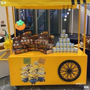 Shopping Mall Supermarket Promotional Stall Sales Cart Mobile Snack Food Cart Stall Trolley Market Stall Cart Internet-Famous Night Market