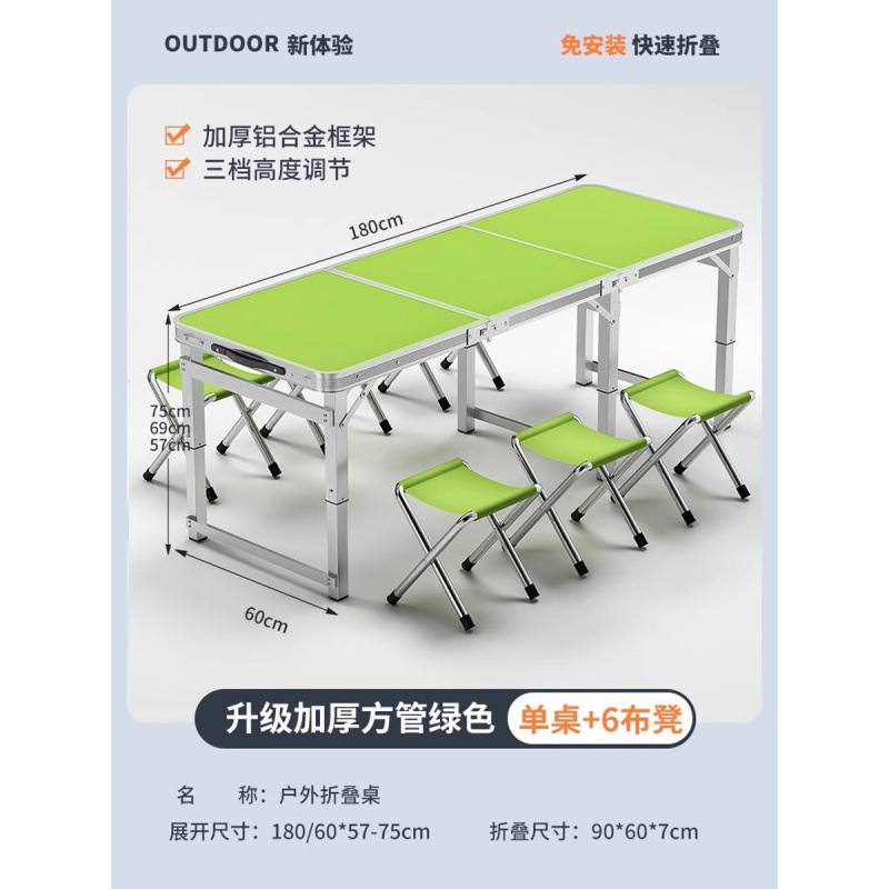 Mesa plegable para estand rectangular decoración portátil ceremonia de inicio de construcción mesa plegable para estand simple mesa de comedor al aire libre