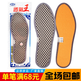 ���1318͸�����Ь�|Ů͸������������܊Ӗ�p���\��Ь�|���ļ�