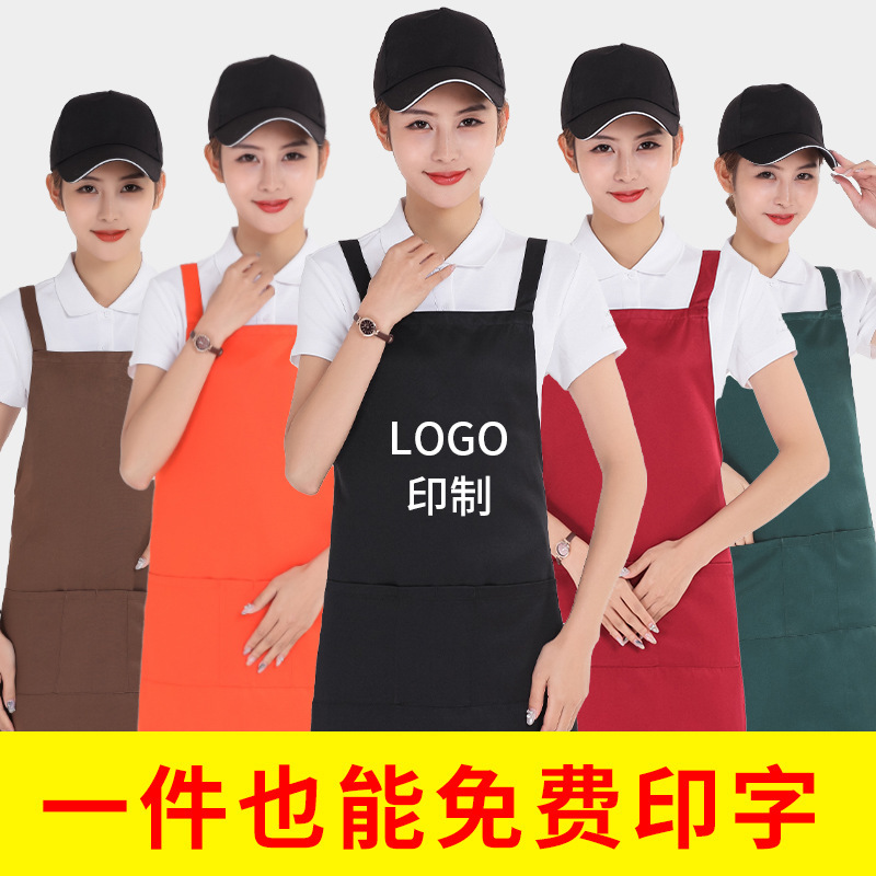 Delantal de mujer adorable comercial personalizado delantal de cocina de algodón para mujeres personalizadas logotipo de impresión transfronteriza
