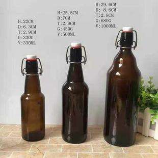 ����330ml500ml��ɫ����ƿơ��ƿ��ƿ��ˮƿ���ƿ����ƿ�̲�ƿ��