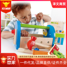 Hape儿童工具箱 男孩仿真维修工具玩具宝宝修理套装螺丝刀组装