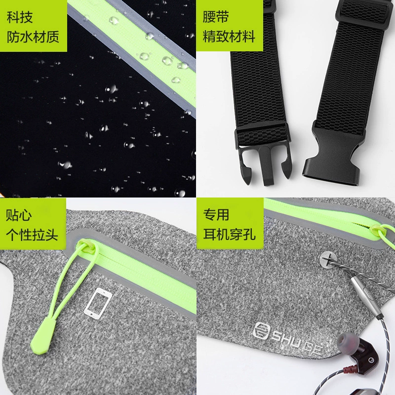 ultrathin спортивная ультралегкая поясная сумка для велоспорта, водонепроницаемая незаметная мобильная