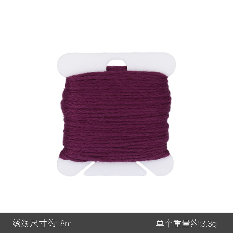 8m十字刺繍糸多色DIY手作り刺繍糸刺繍糸ミシン糸|undefined