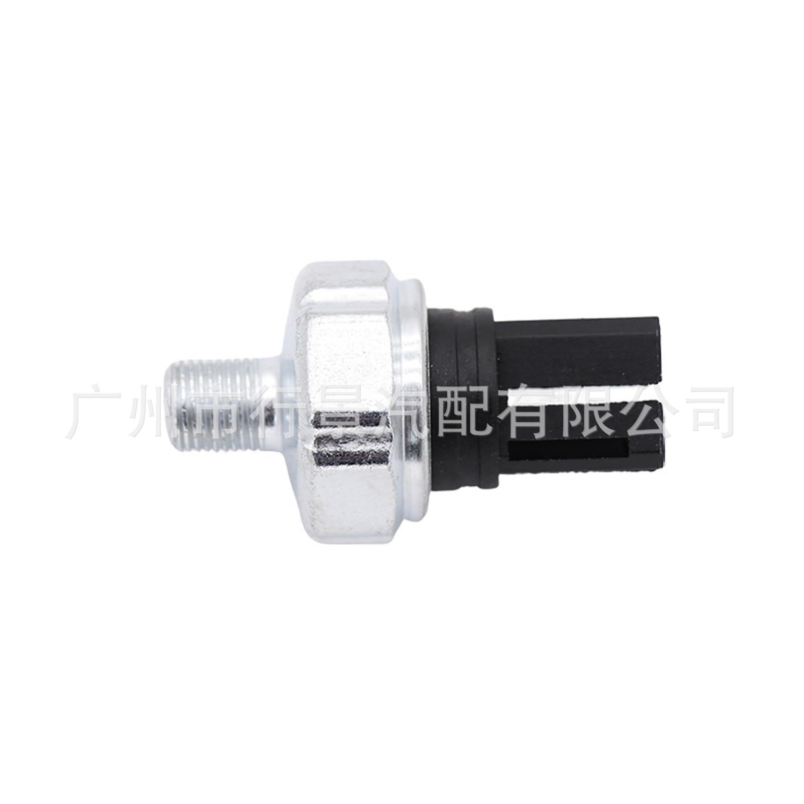 25240-8996E Is Suitable for Nissan Infiniti Engine Oil Pressure Switch