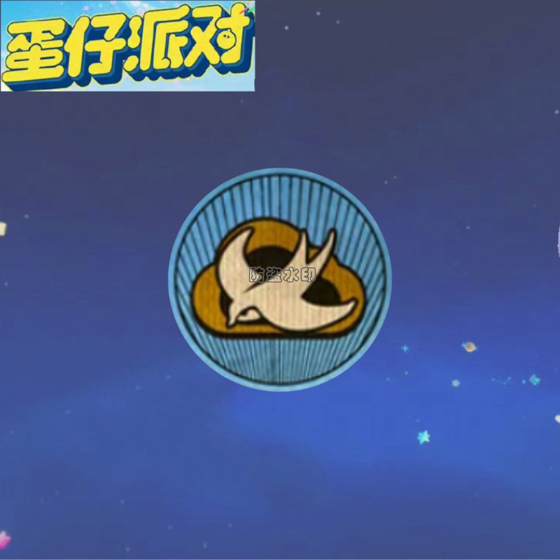 蛋仔派对逃出惊魂夜周边胸针徽章系统破茧鹰眼亚克力精致书包挂件|undefined