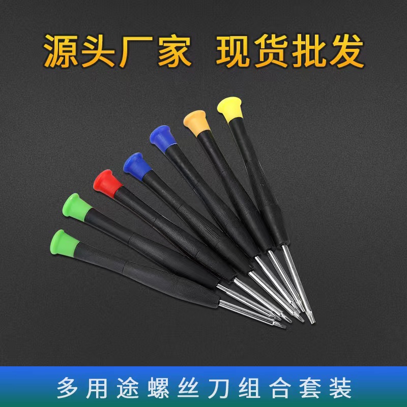 微信图片_20220614191149