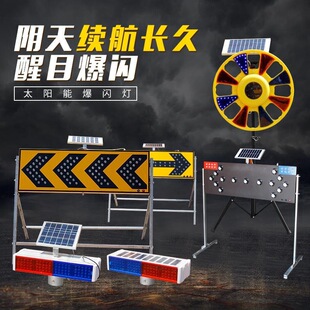 ̫����l�W��led���W��ʡ늟�����·�Oʩ����ͨ���џ����W��