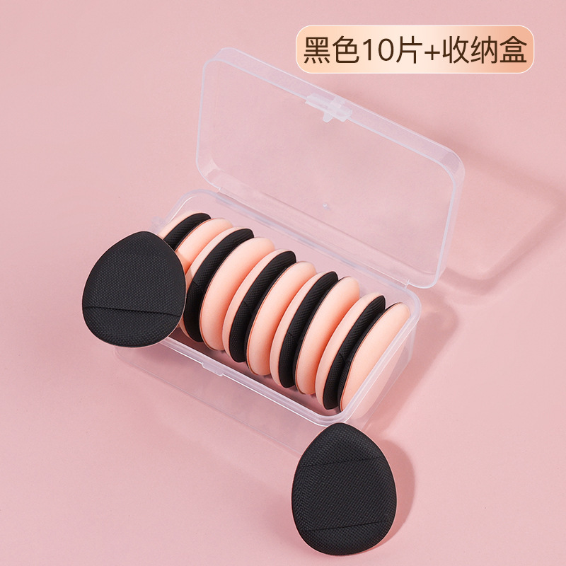 Mini cojín de aire de pulgar pequeño polvo de maquillaje de dedos de polvo de base líquido de doble uso para comer polvo de polvo de punta de dedo polvo de polvo de polvo de polvo