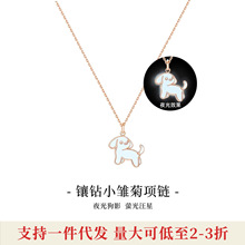 ��ۡ��OӋ����Oho Ou ҹ��С�� ��Ů��߼����p��С�����նY��