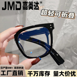 ���Ę�ڿ��yʽ�ۯB�ϻ��RŮ���{��������m���p�ϻ����R���l